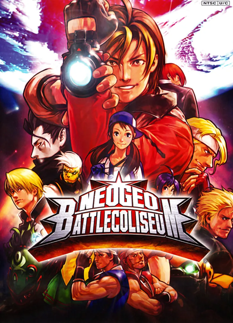 Обложка игры Neo Geo Battle Coliseum