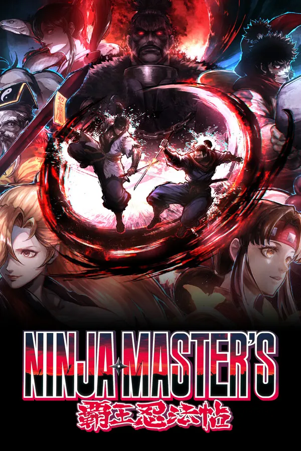 Обложка NINJA MASTER'S
