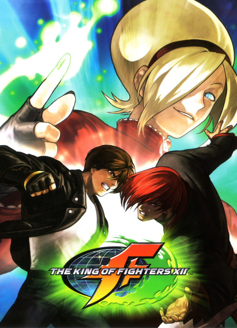 Обложка игры The King of Fighters 12