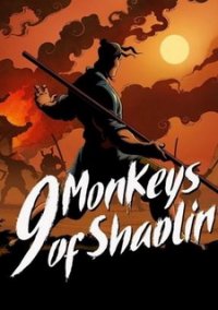 Обложка игры 9 Monkeys of Shaolin