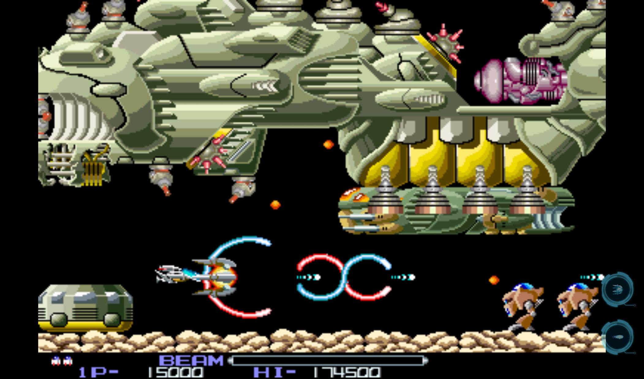 Скриншот из игры R-Type - 52
