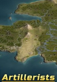 Обложка Artillerists