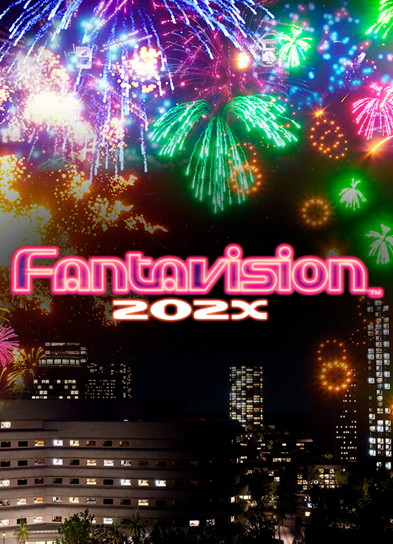 Обложка Fantavision