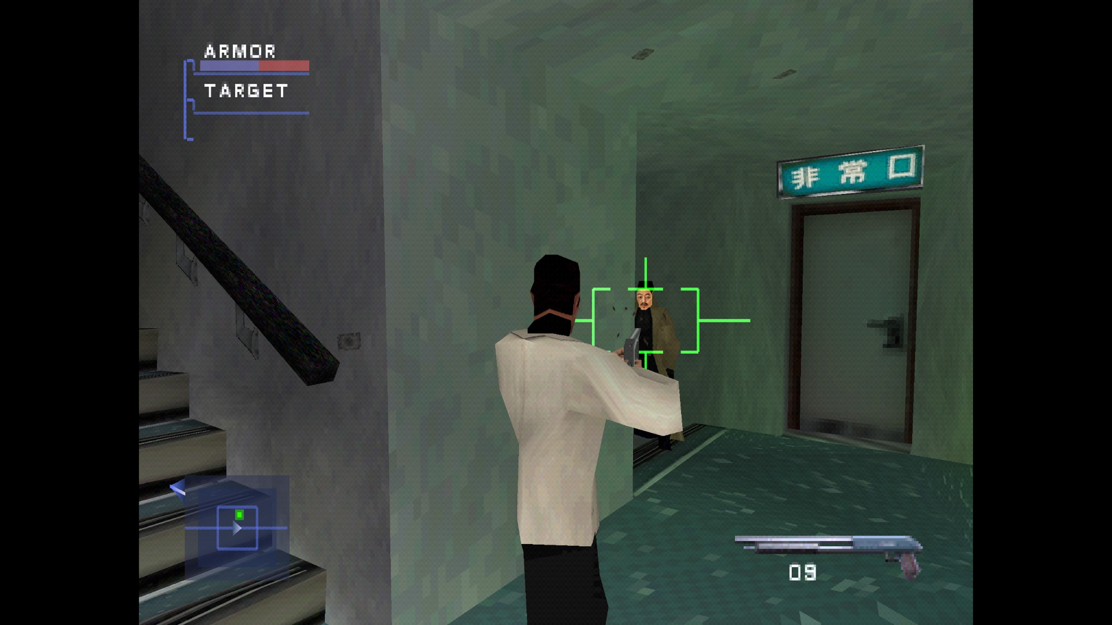 Скриншот из игры Syphon Filter 3 - 3