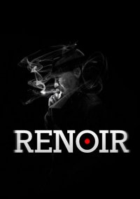 Обложка Renoir