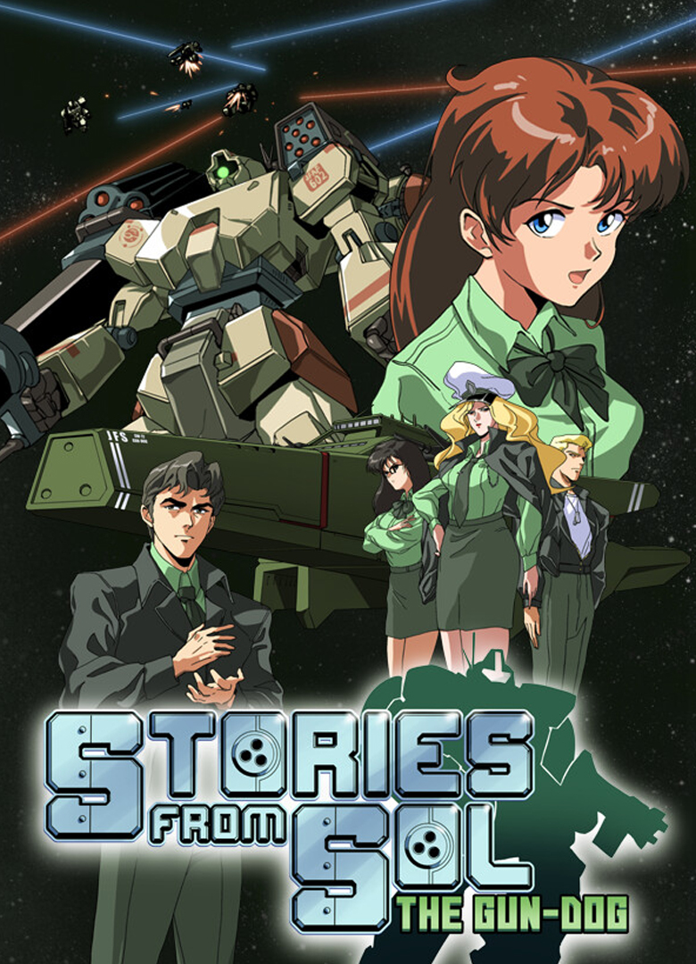 Обложка игры Stories from Sol: The Gun-Dog