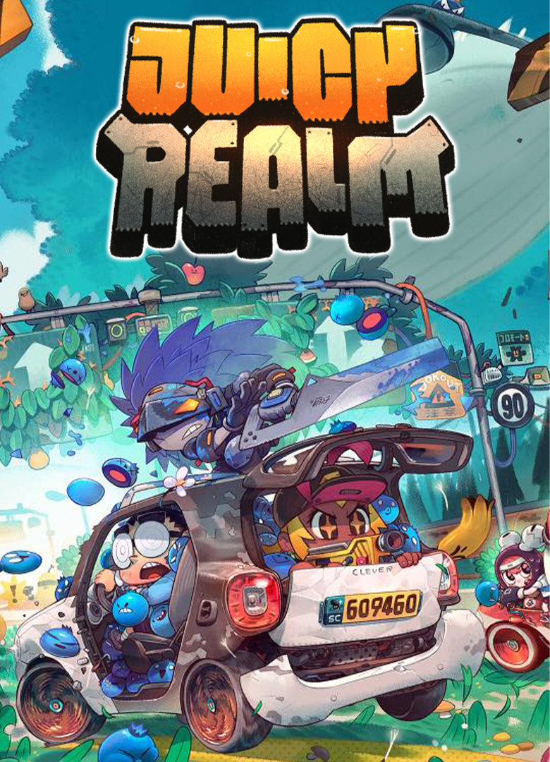 Обложка Juicy Realm