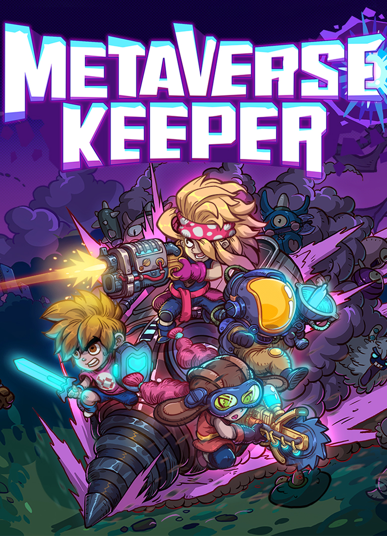 Обложка Metaverse Keeper