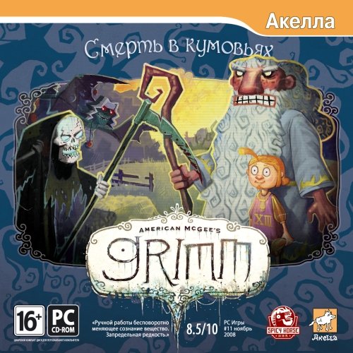 Обложка игры American McGee's Grimm: Godfather Death