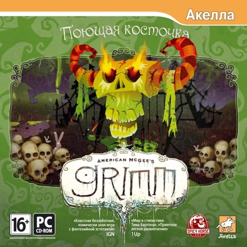 Обложка игры American McGee's Grimm: The Singing Bone