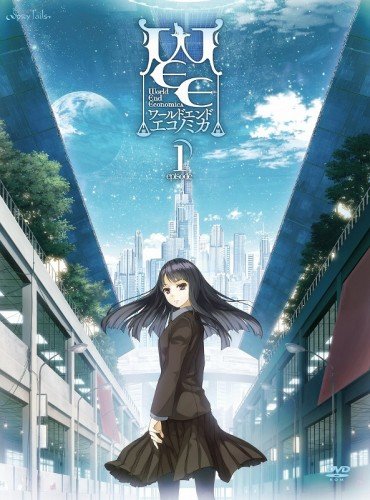 Обложка игры WORLD END ECONOMiCA episode.01