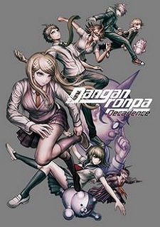 Обложка игры Danganronpa Decadence
