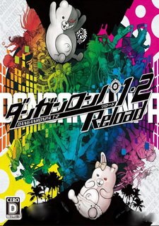 Обложка игры Danganronpa 1&2 Reload