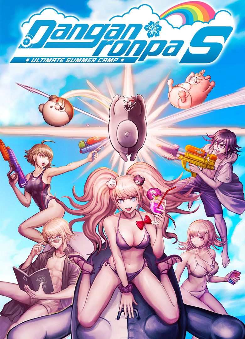 Обложка игры Danganronpa S: Ultimate Summer Camp