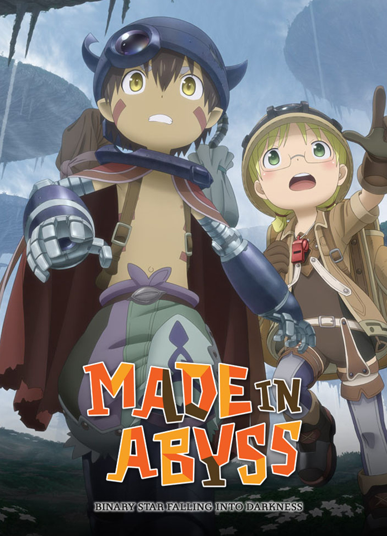 Обложка игры Made in Abyss: Binary Star Falling into Darkness