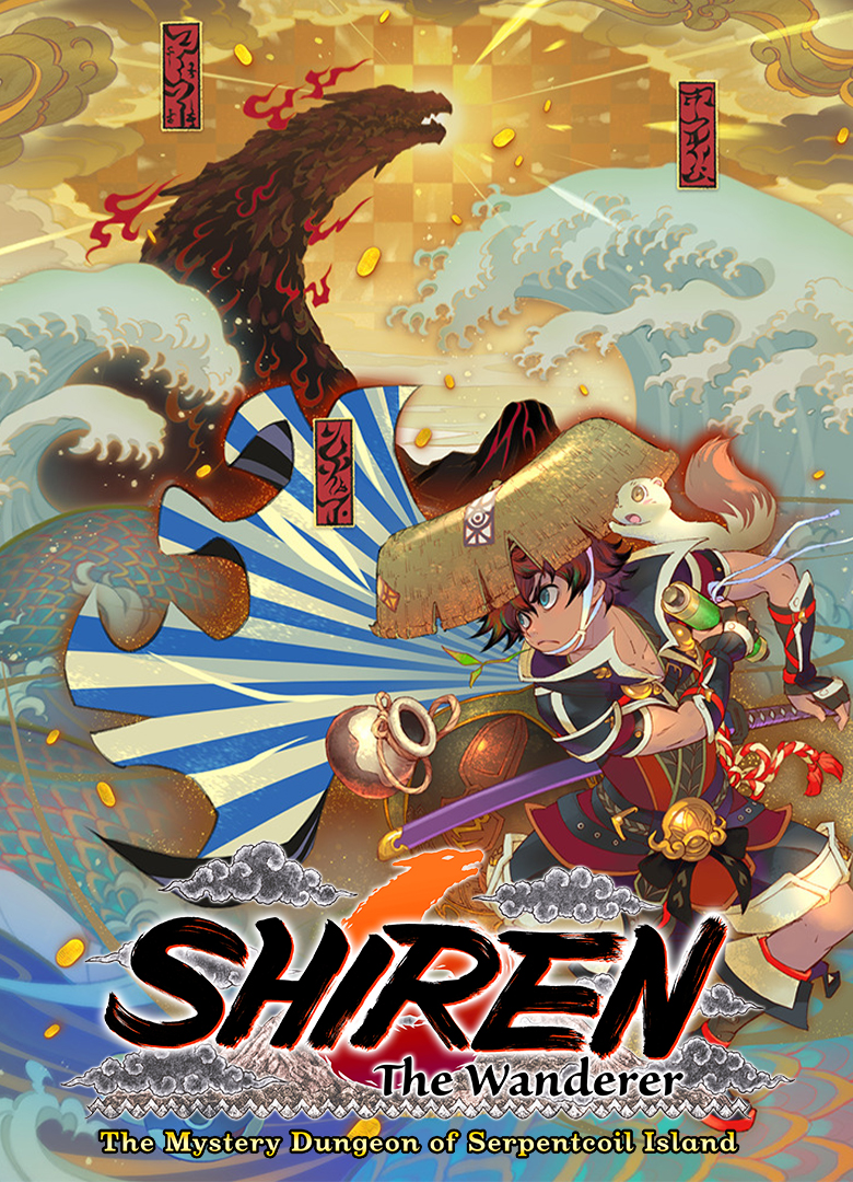 Обложка игры Shiren the Wanderer: The Mystery Dungeon of Serpentcoil Island
