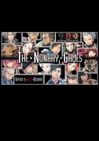 Обложка игры Zero Escape: The Nonary Games