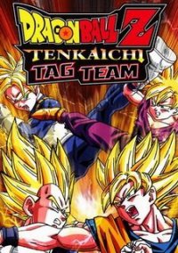 Обложка игры Dragon Ball Z: Tenkaichi Tag Team