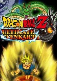 Обложка игры Dragon Ball Z: Ultimate Tenkaichi