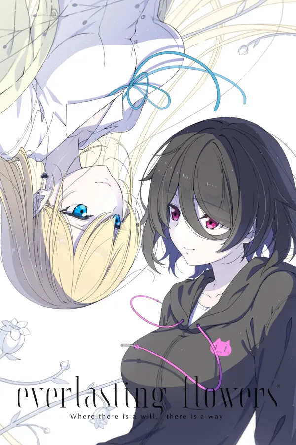 Обложка игры Everlasting Flowers - Where there is a will, there is a way