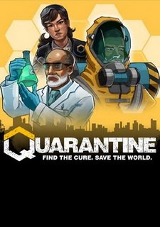 Обложка Quarantine 2017