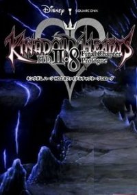 Обложка игры Kingdom Hearts 2.8 Final Chapter Prologue