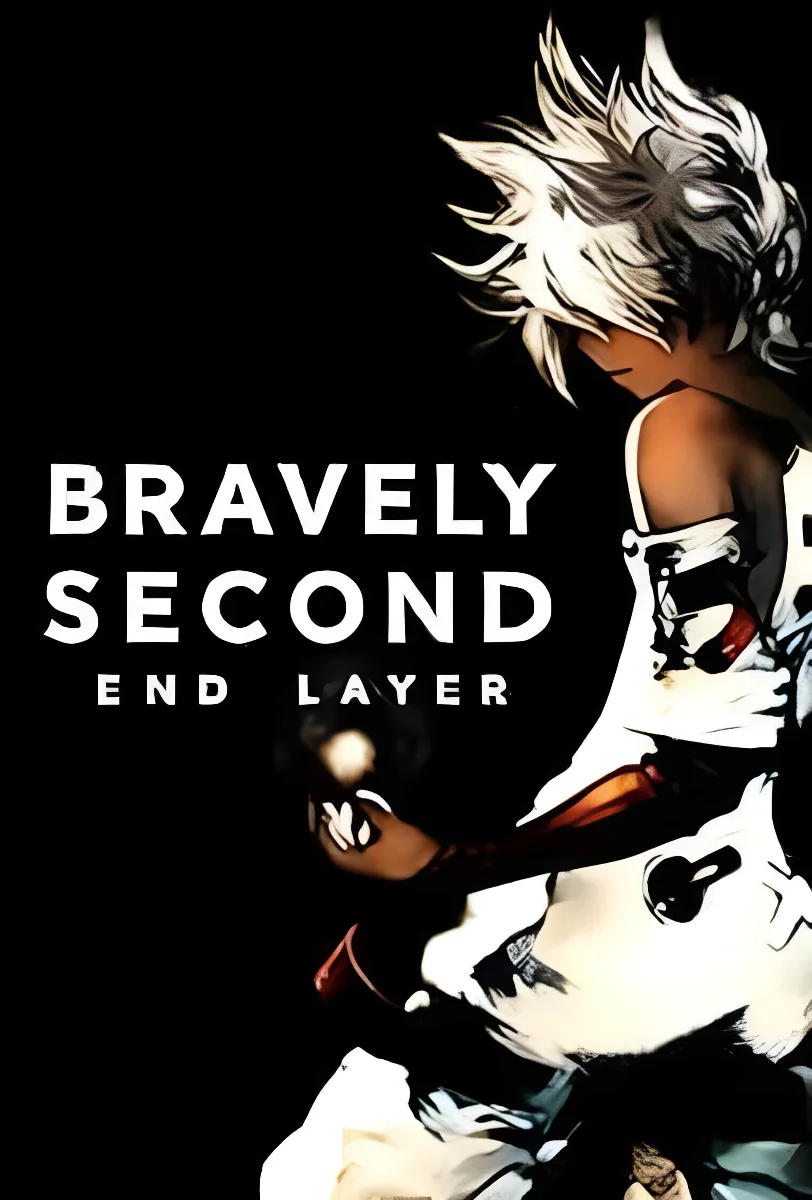Обложка игры Bravely Second