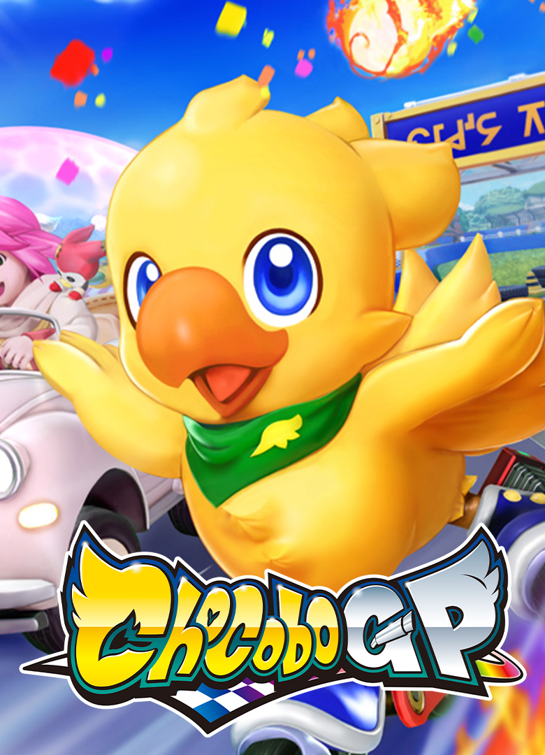 Обложка игры Chocobo GP