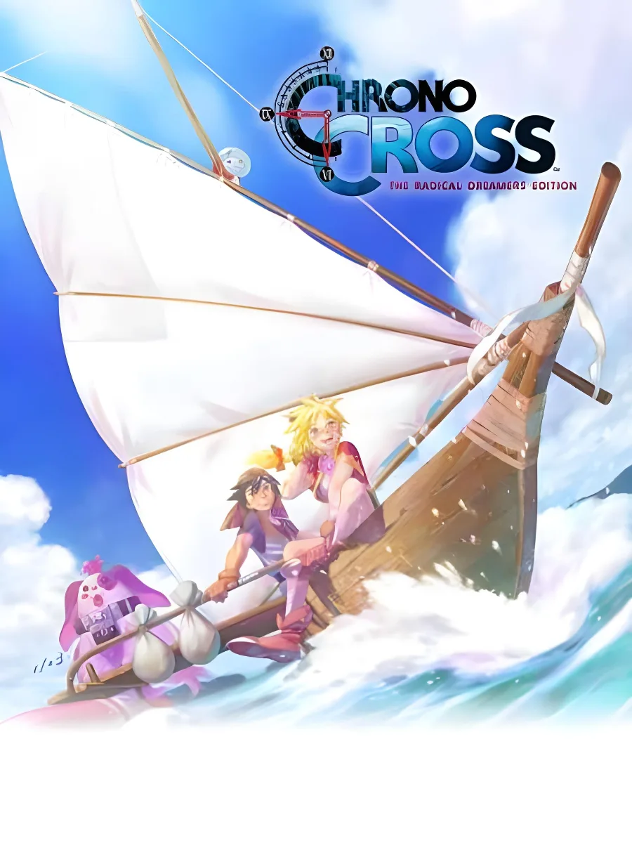 Обложка игры Chrono Cross: The Radical Dreamers Edition
