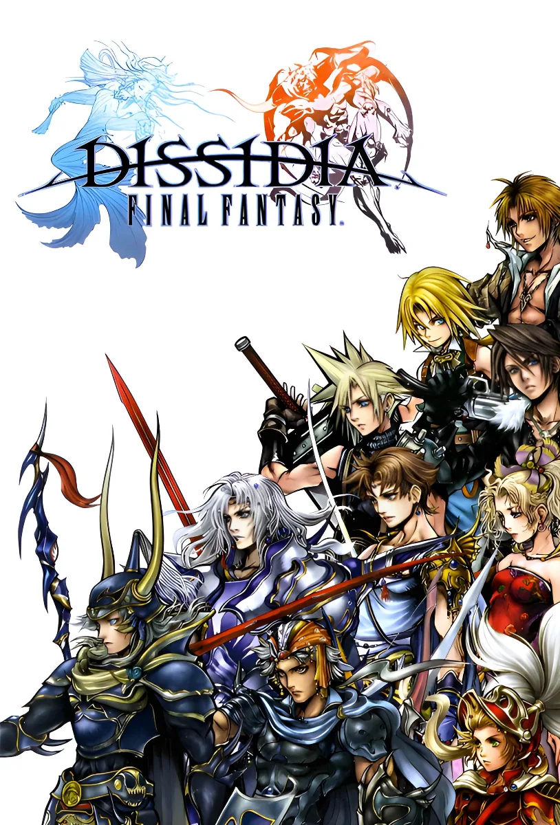Обложка Dissidia: Final Fantasy