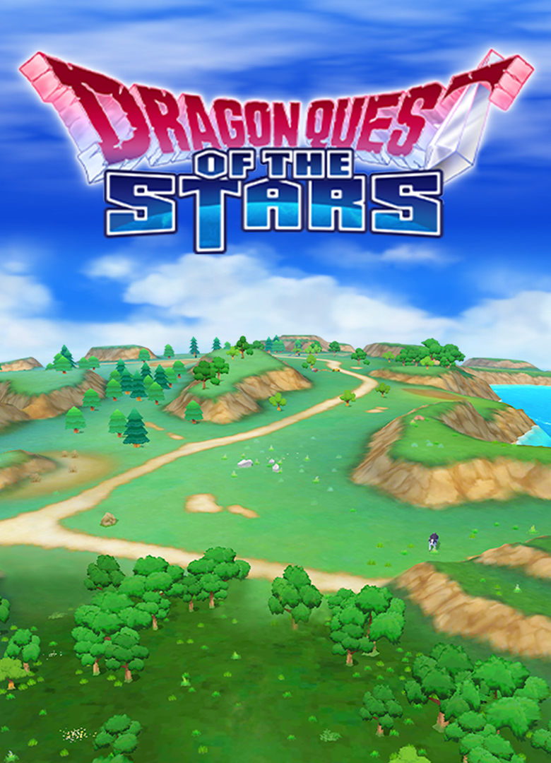 Обложка игры Dragon Quest of the Stars