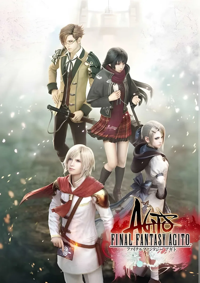 Обложка игры Final Fantasy Agito