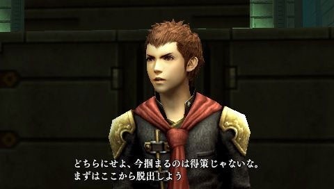 Скриншот из игры Final Fantasy Type-0 HD - 53