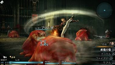 Скриншот из игры Final Fantasy Type-0 HD - 42