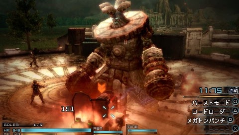 Скриншот из игры Final Fantasy Type-0 HD - 28