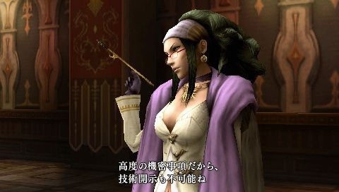 Скриншот из игры Final Fantasy Type-0 HD - 51