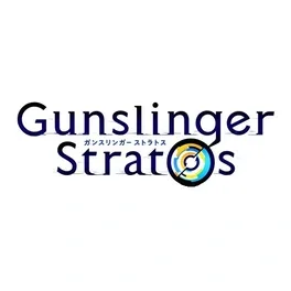 Обложка Gunslinger Stratos