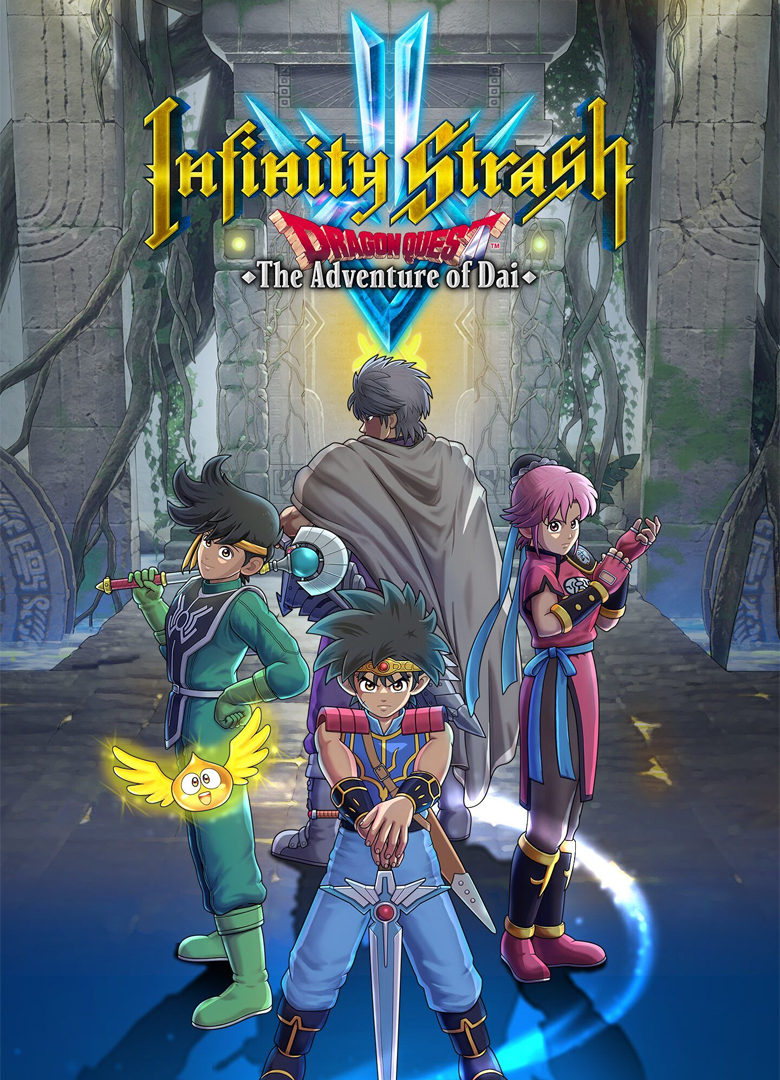 Обложка игры Infinity Strash: Dragon Quest - The Adventure of Dai