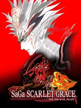 Обложка игры SaGa: Scarlet Grace