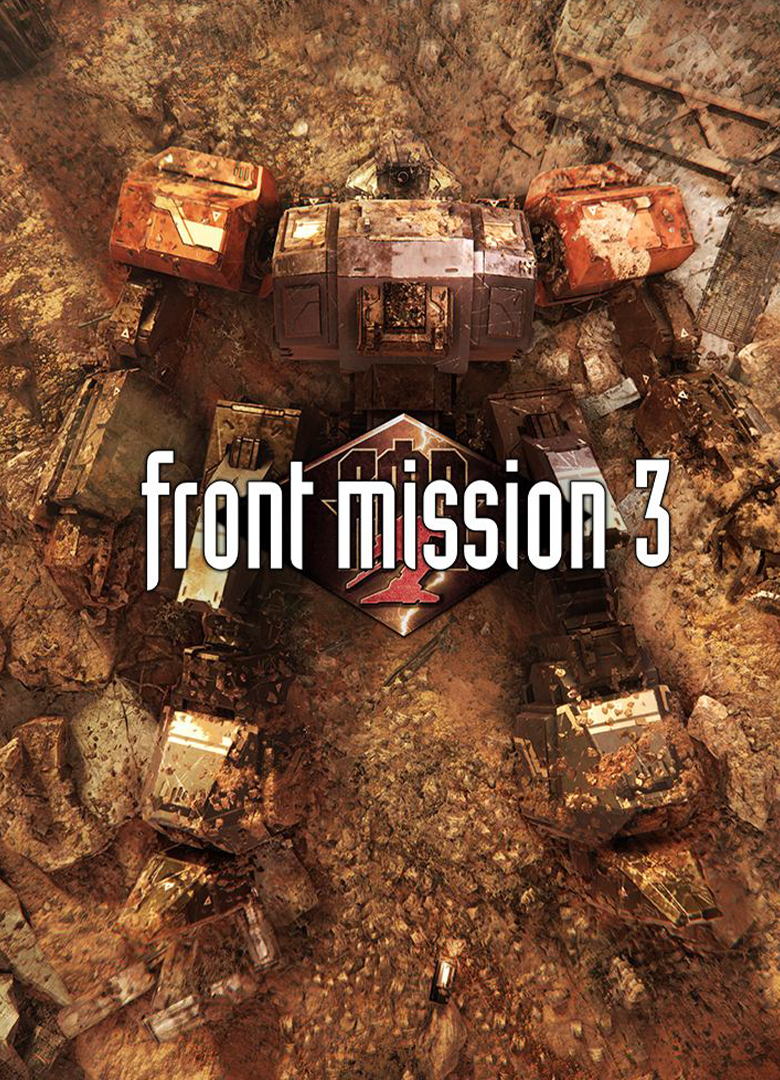 Обложка Front Mission 3