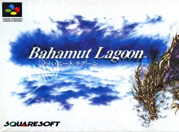 Обложка игры Bahamut Lagoon