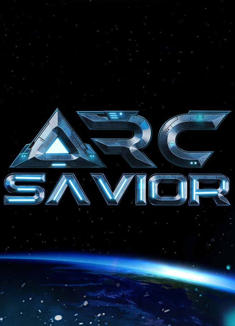 Обложка Arc Savior
