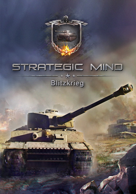 Обложка игры Strategic Mind: Blitzkrieg
