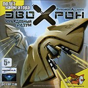 Обложка Evochron Alliance