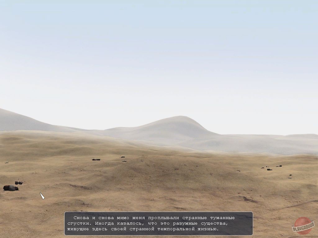 Скриншот из игры Star Heritage 1: The Black Cobra - 2