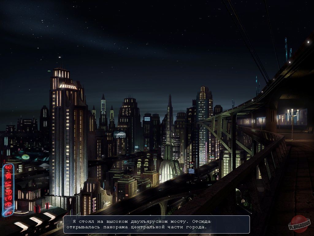 Скриншот из игры Star Heritage 1: The Black Cobra - 1