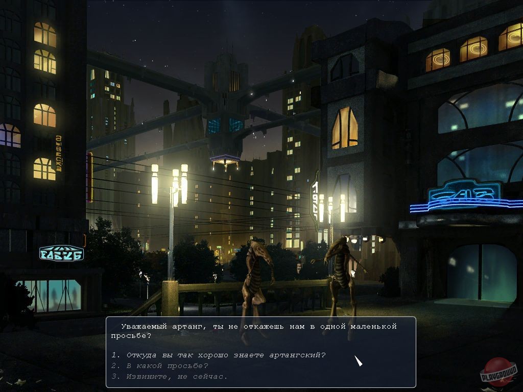 Скриншот из игры Star Heritage 1: The Black Cobra - 8