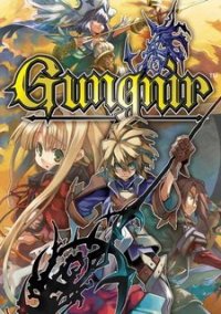 Обложка игры Gungnir