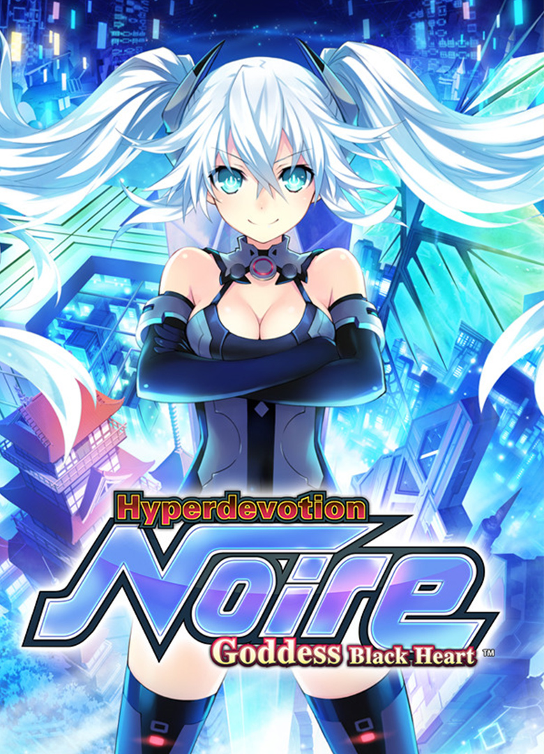 Обложка игры Hyperdevotion Noire: Goddess Black Heart