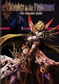 Обложка игры Knights in the Nightmare